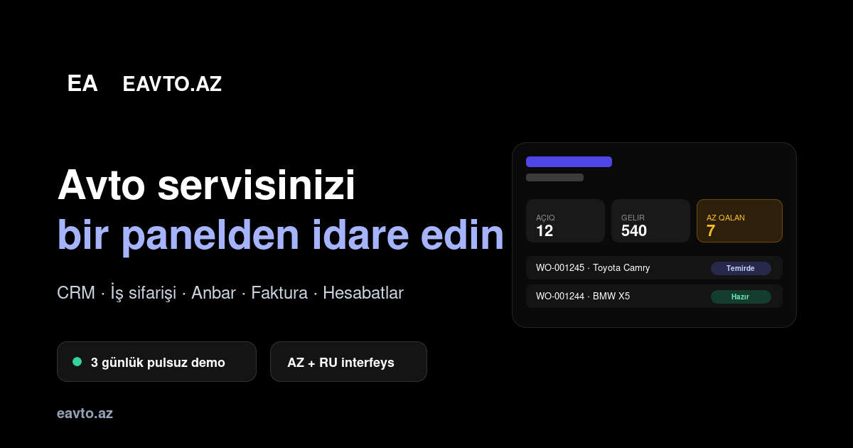 EAVTO — Avtoservis idarəetməsi